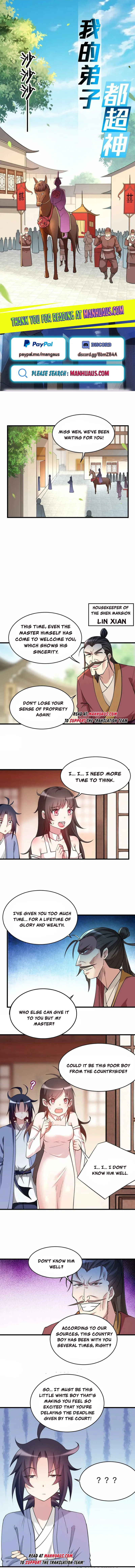 Page 1 of Chapter 212