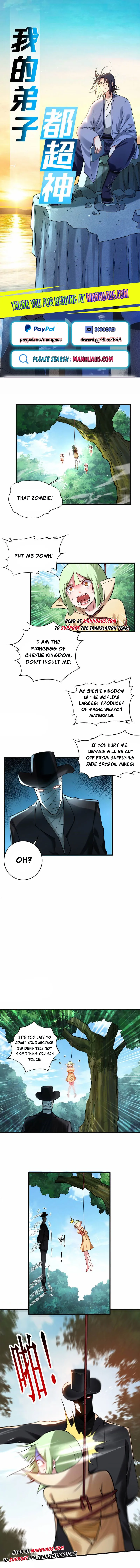 Page 1 of Chapter 213