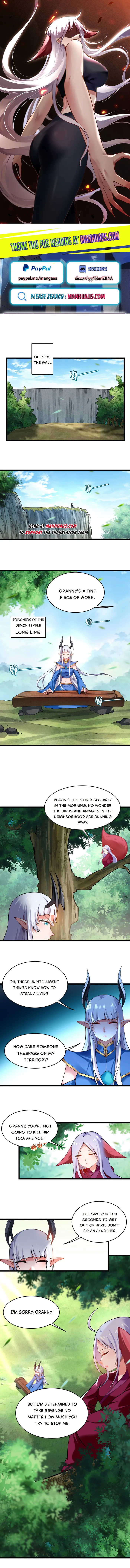 Page 1 of Chapter 219