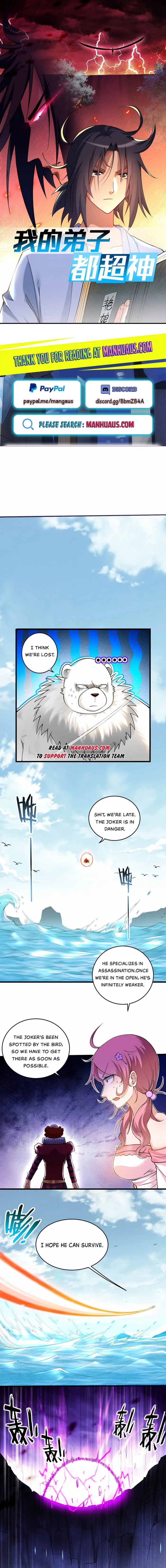 Page 1 of Chapter 220