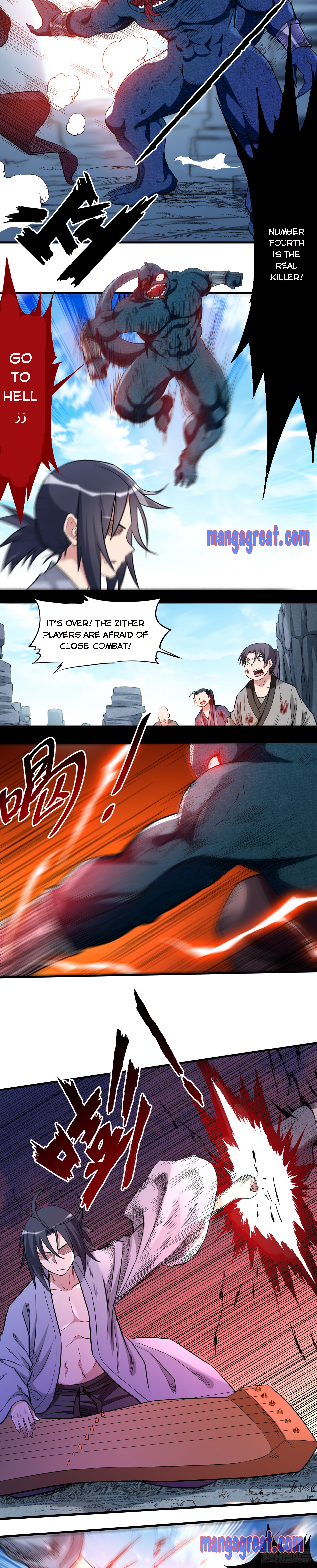 Page 2 of Chapter 47
