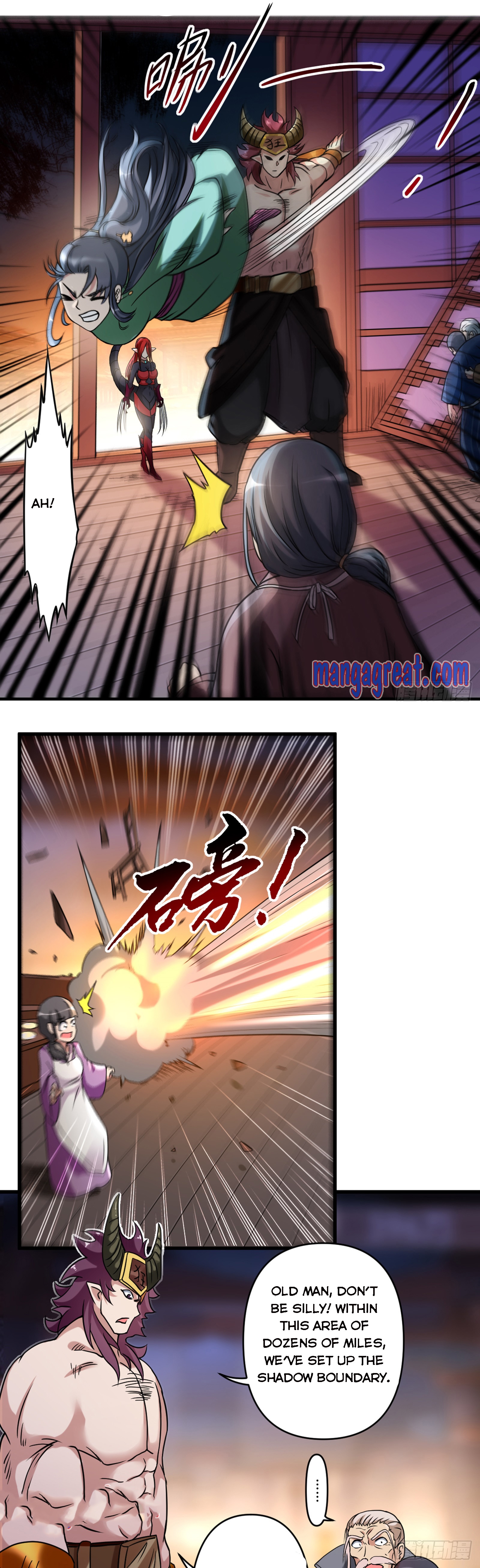 Page 15 of Chapter 49