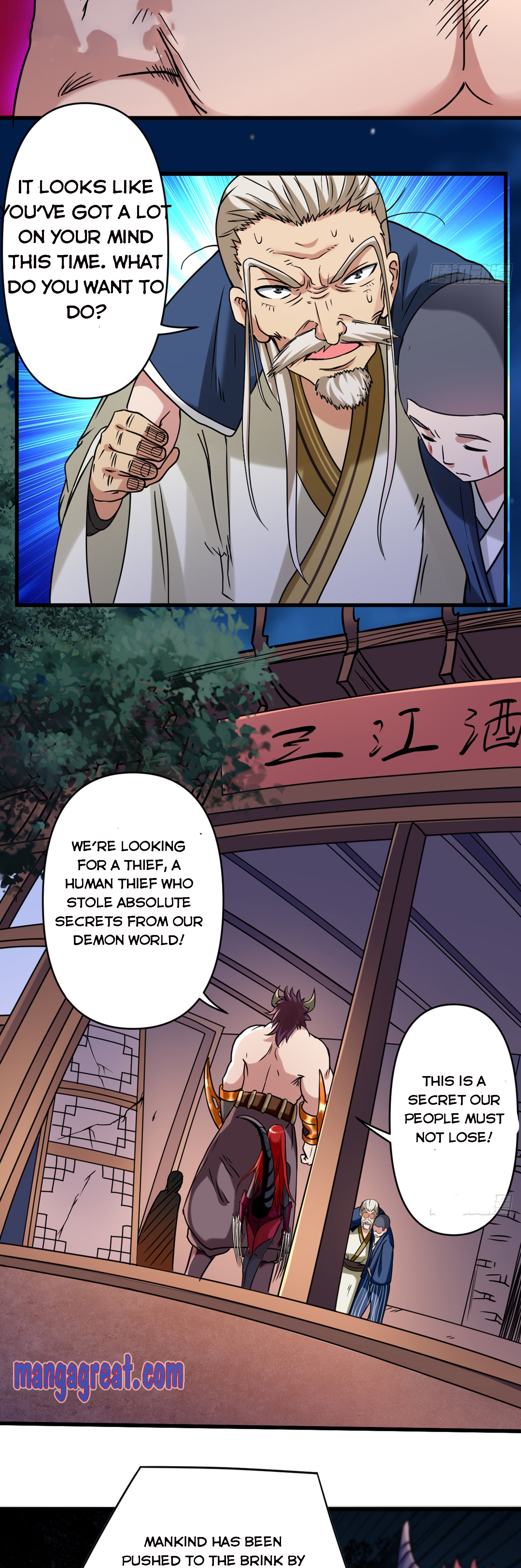 Page 17 of Chapter 49