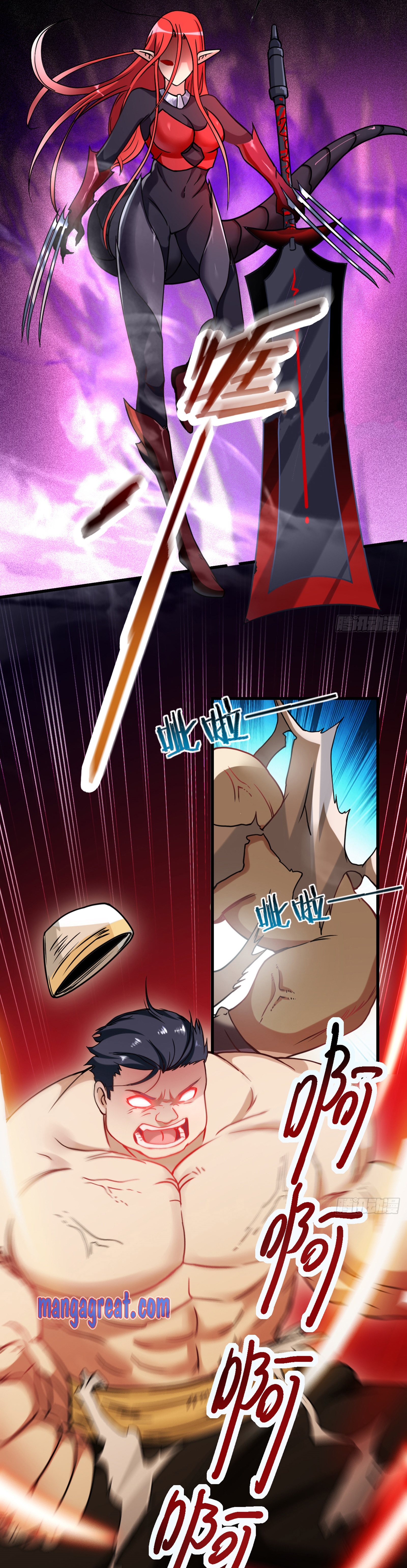 Page 20 of Chapter 49