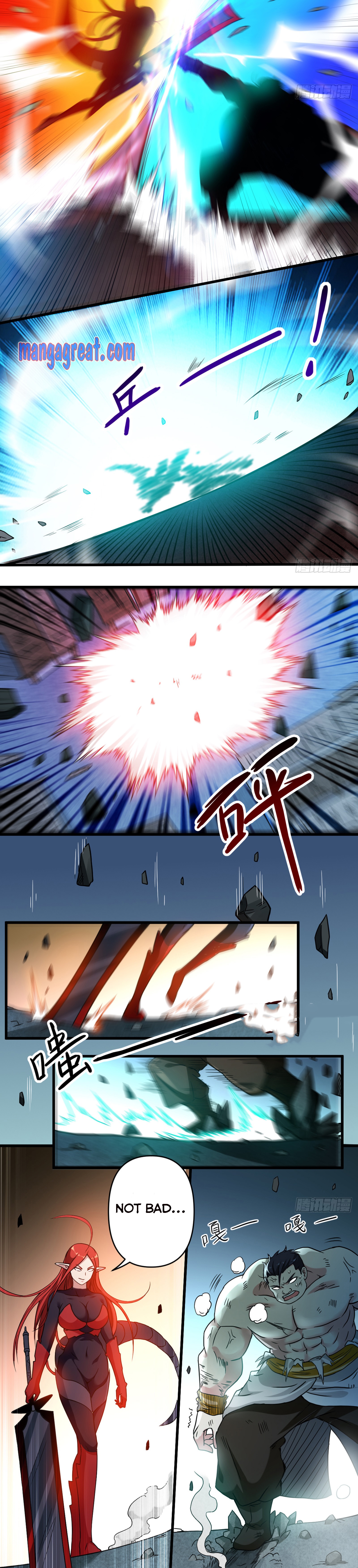 Page 7 of Chapter 50