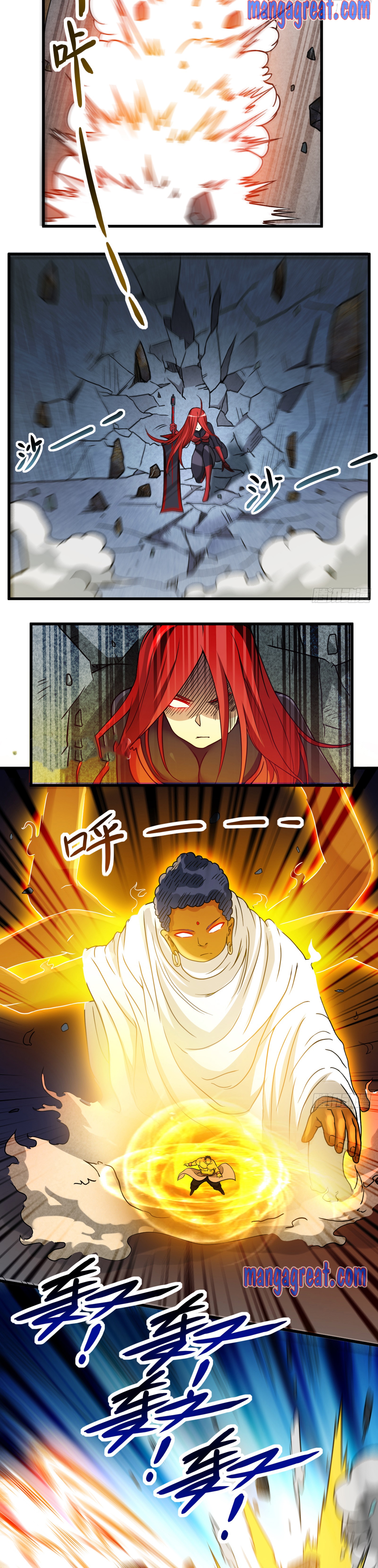 Page 15 of Chapter 50