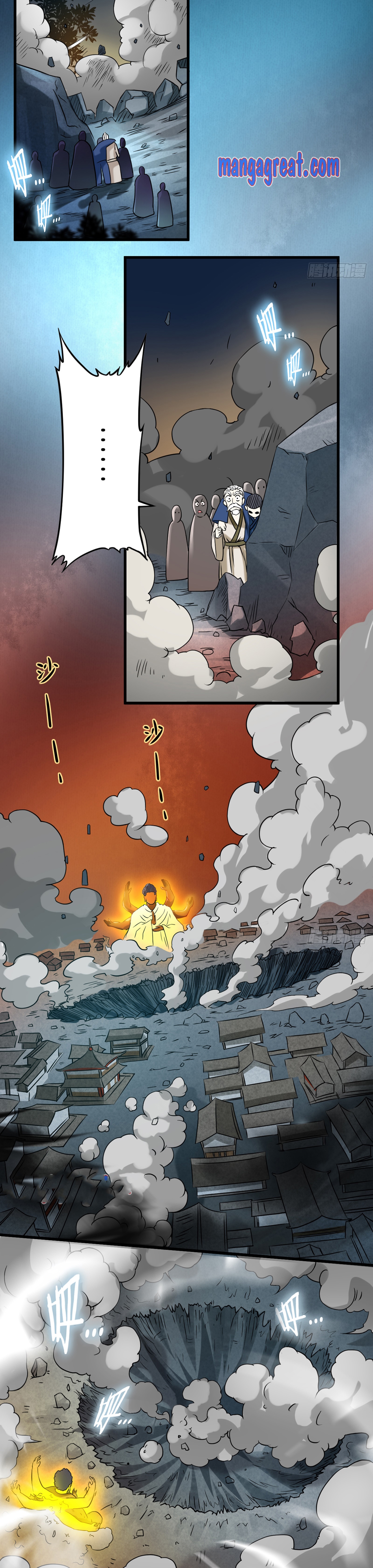 Page 18 of Chapter 50