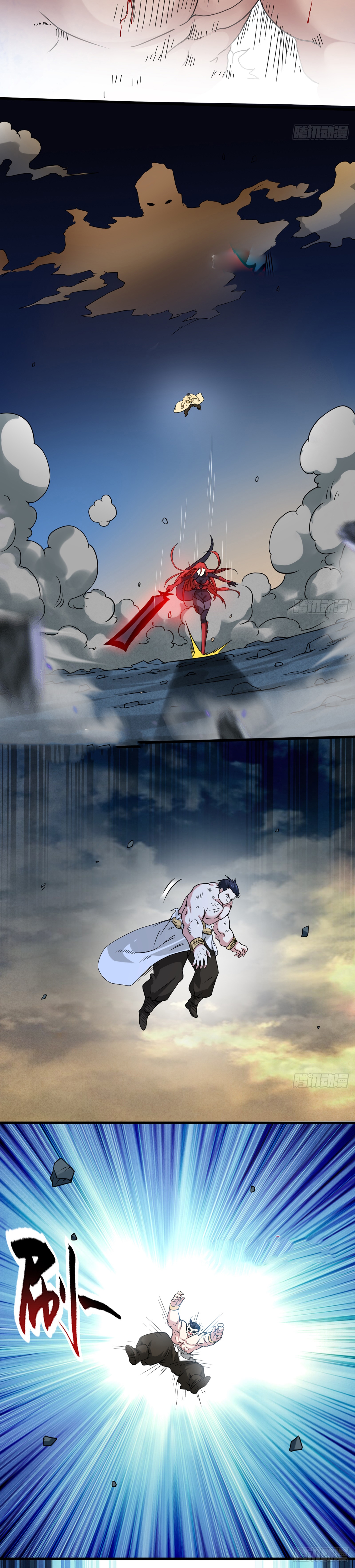 Page 24 of Chapter 50