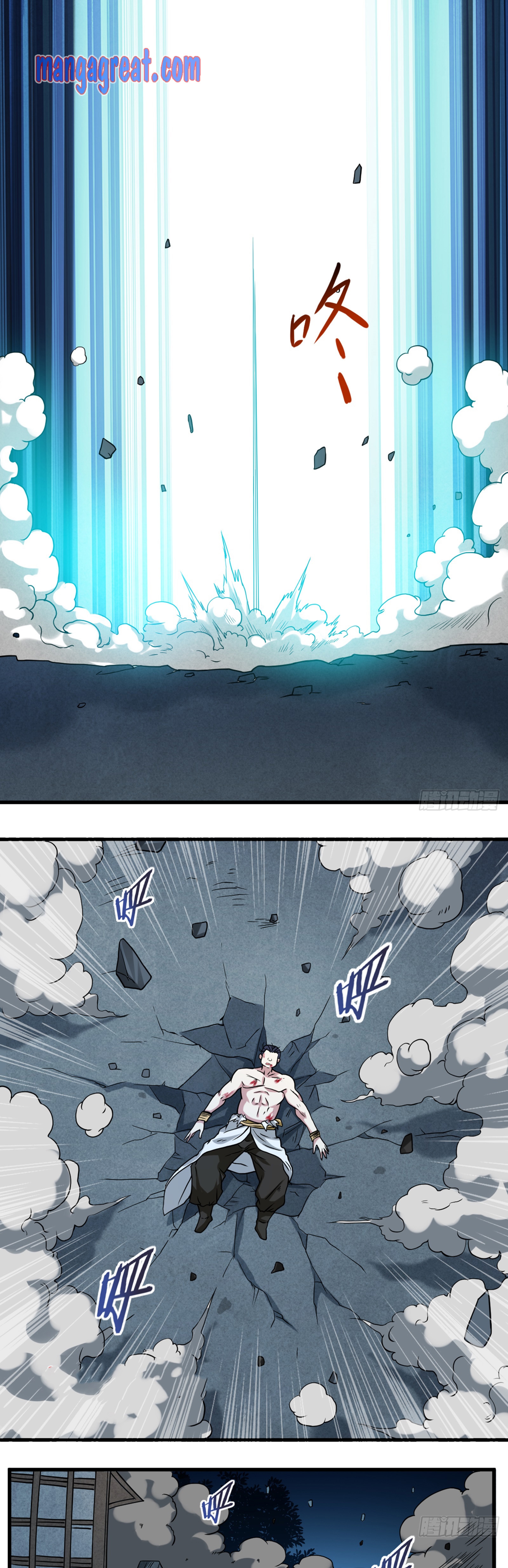 Page 25 of Chapter 50