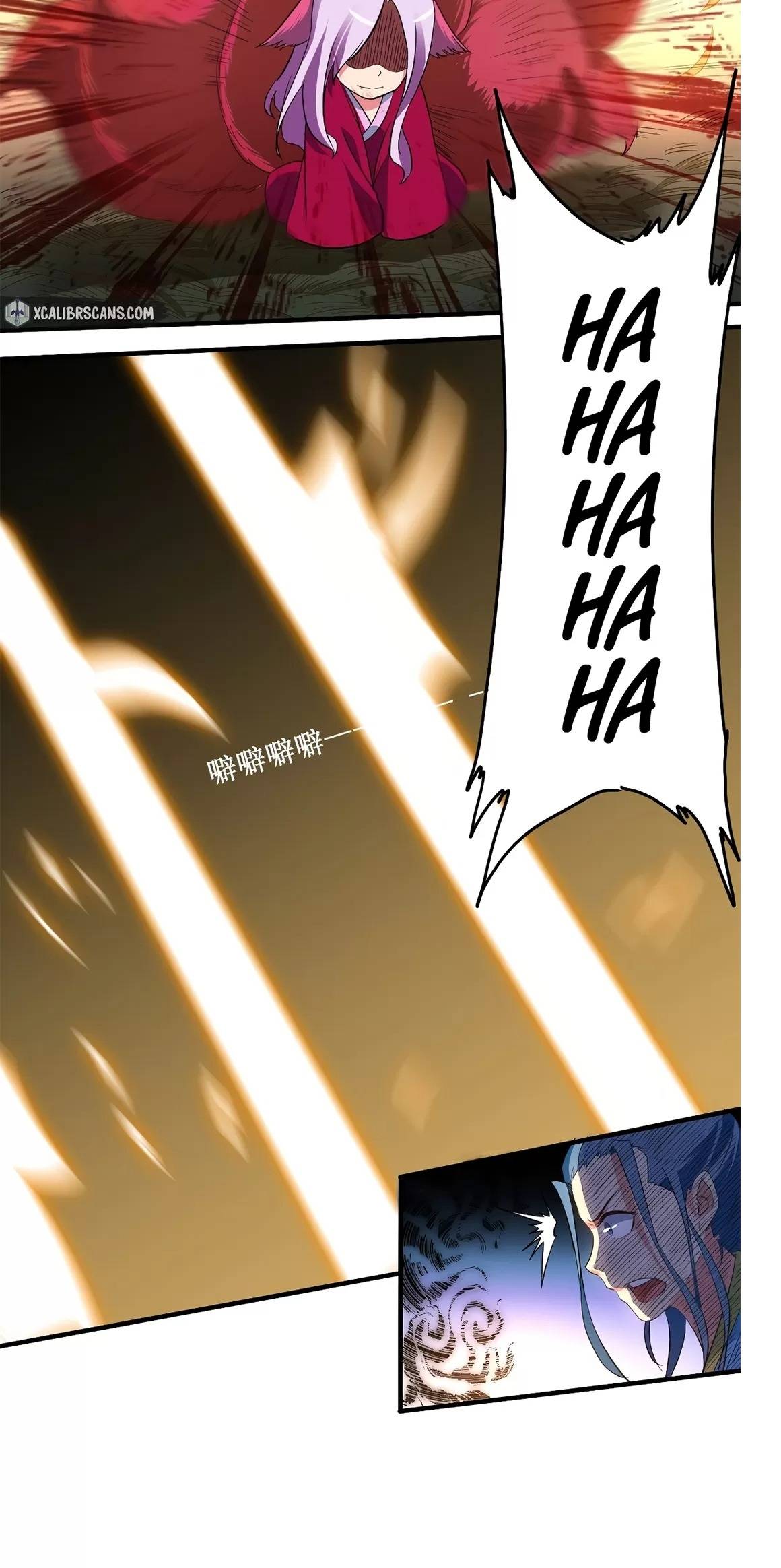 Page 10 of Chapter 65