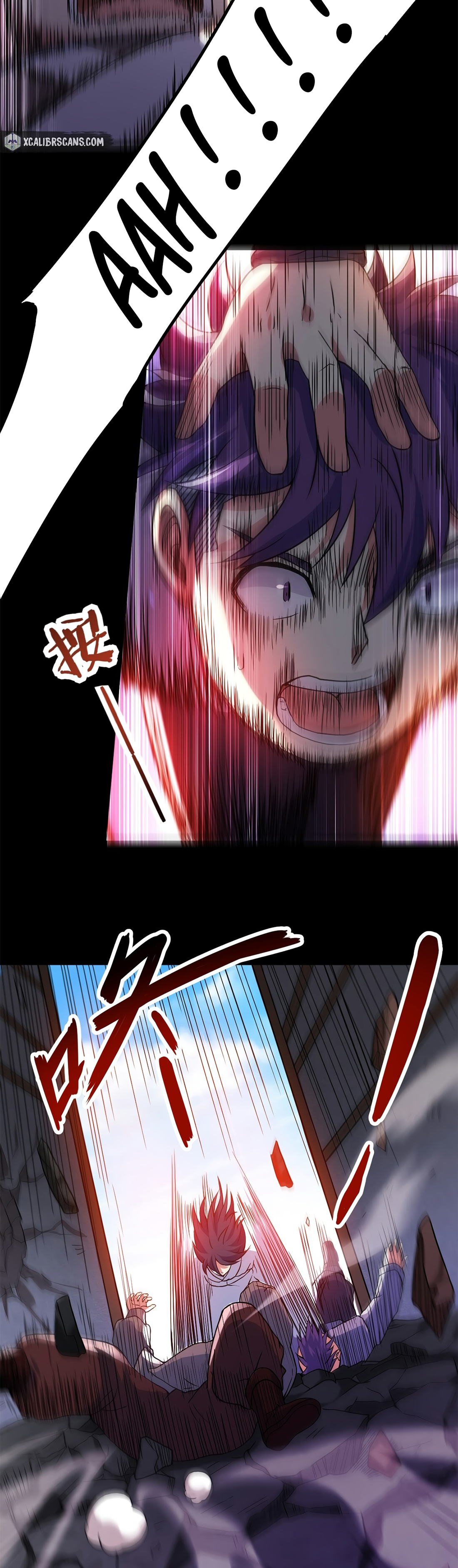 Page 25 of Chapter 68