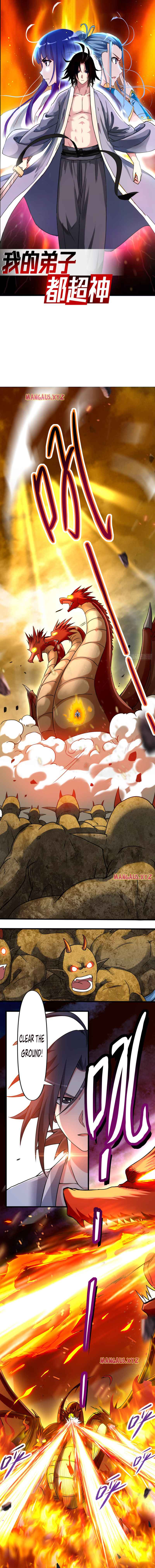 Page 1 of Chapter 74