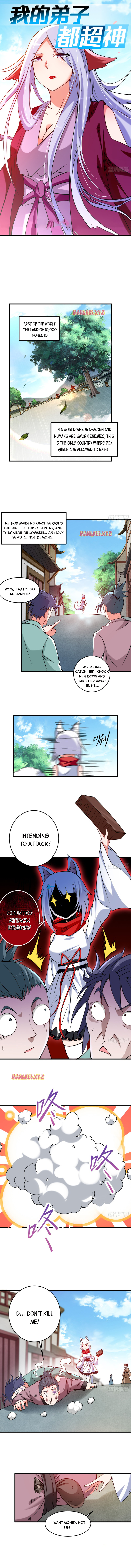 Page 1 of Chapter 76