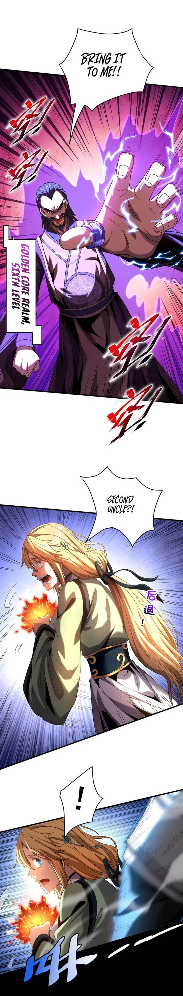 Page 11 of Chapter 18
