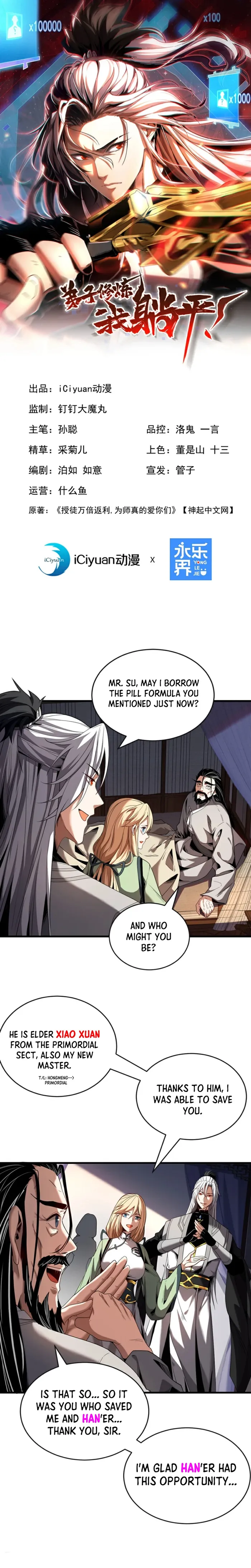 Page 1 of Chapter 21