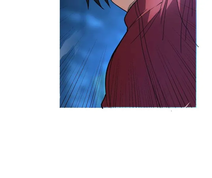 Page 21 of Chapter 104