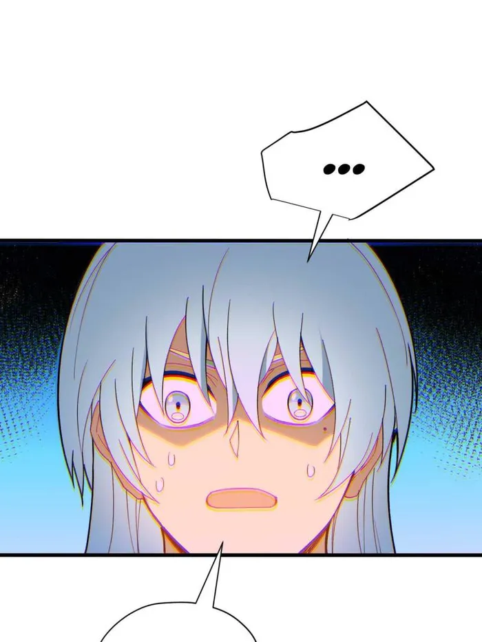 Page 33 of Chapter 104