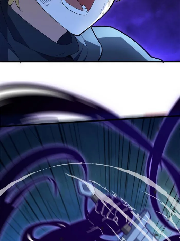 Page 20 of Chapter 105