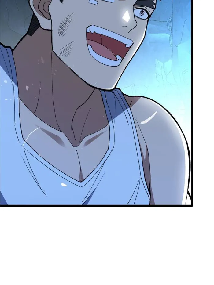 Page 41 of Chapter 105
