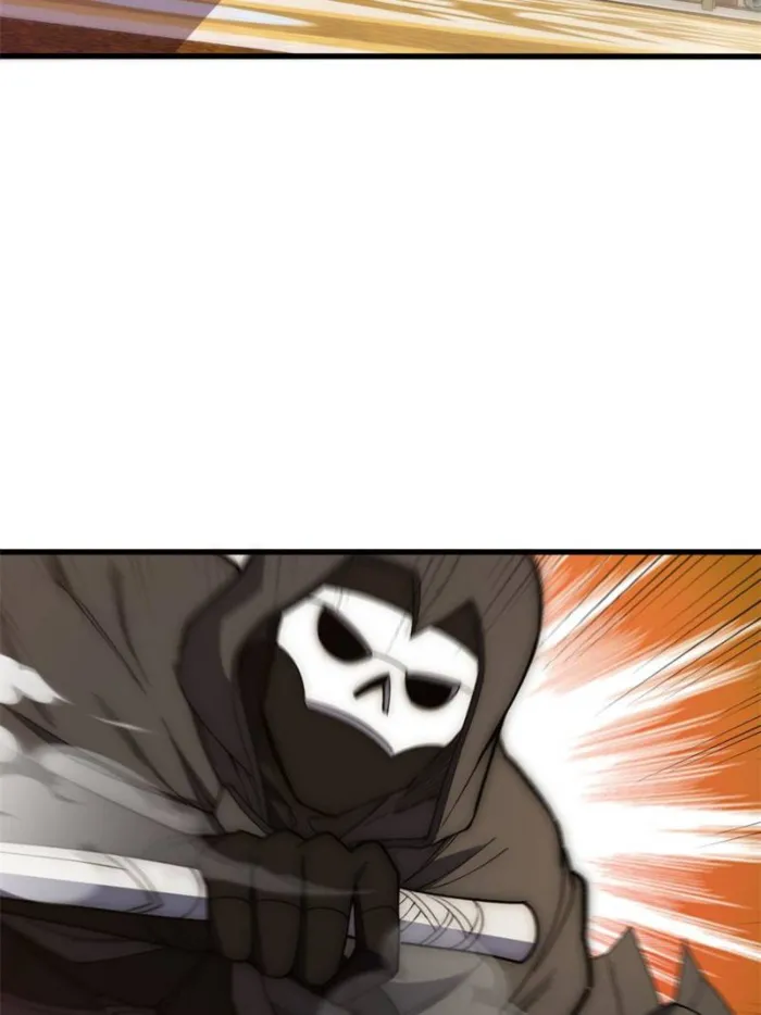 Page 35 of Chapter 109