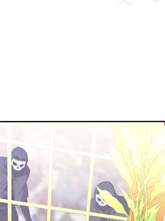 Page 37 of Chapter 109