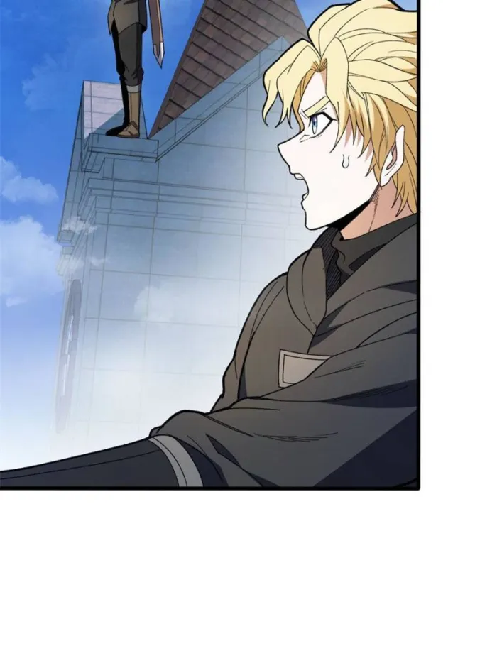 Page 19 of Chapter 110