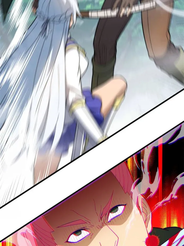 Page 60 of Chapter 110