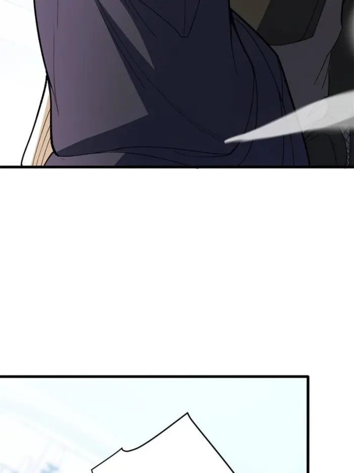 Page 20 of Chapter 113