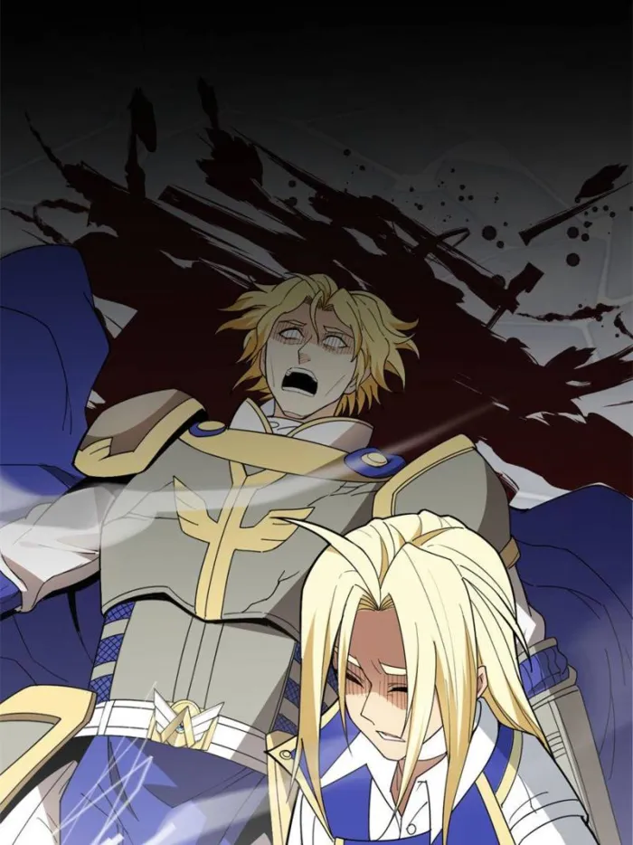 Page 12 of Chapter 114
