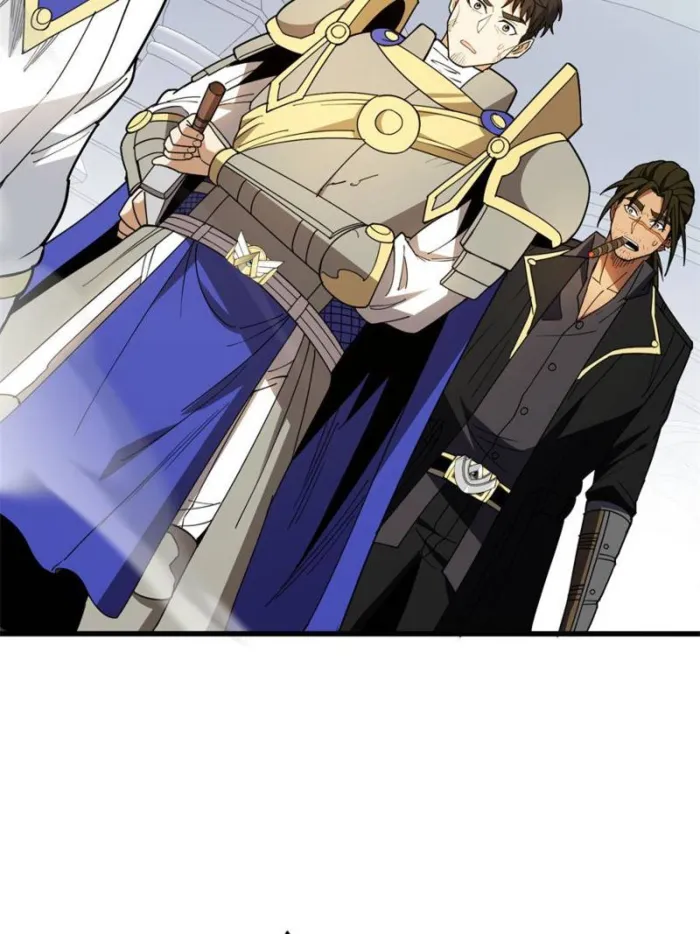 Page 17 of Chapter 114