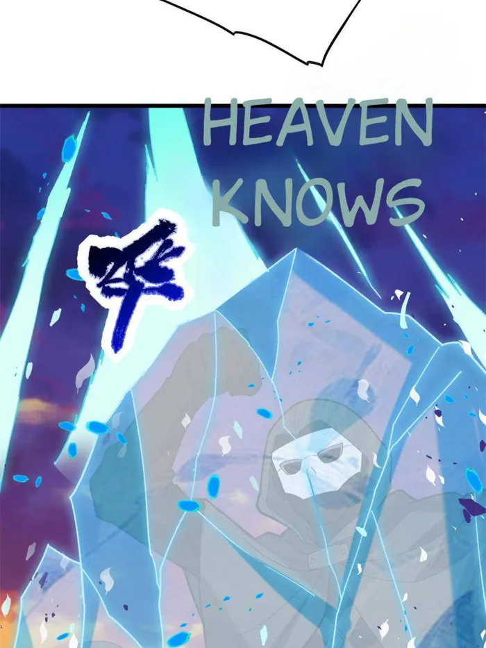 Page 19 of Chapter 117