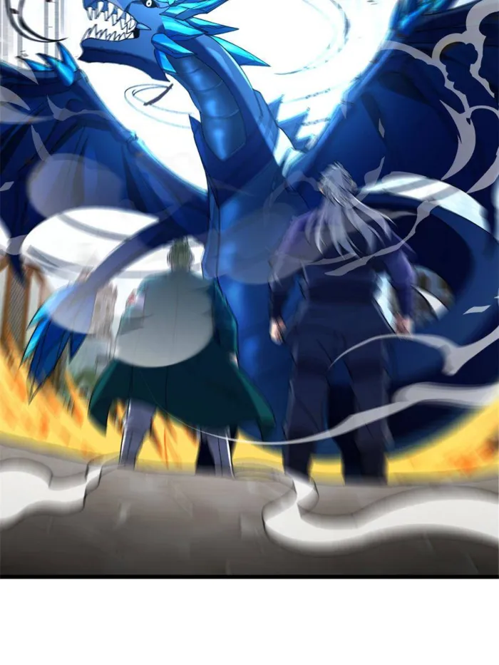 Page 43 of Chapter 117
