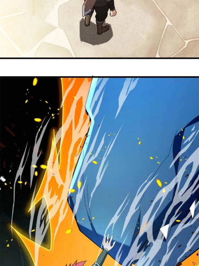 Page 13 of Chapter 118