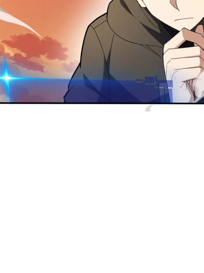 Page 19 of Chapter 119