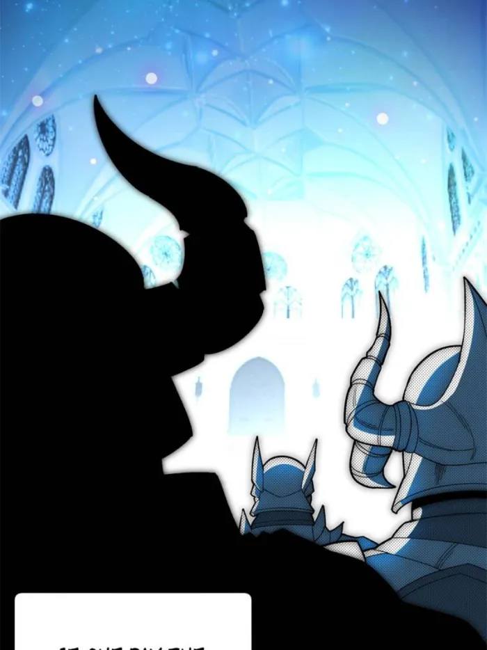 Page 8 of Chapter 120
