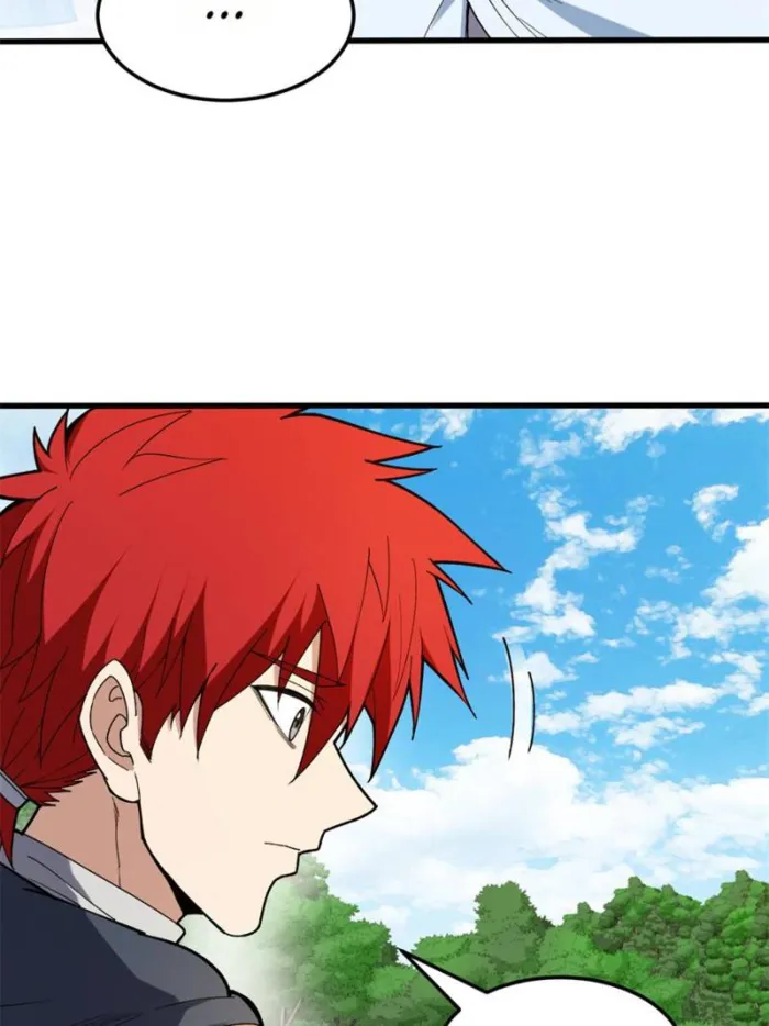 Page 6 of Chapter 121