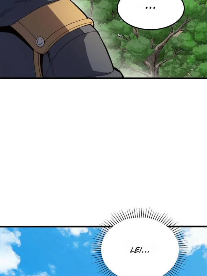 Page 7 of Chapter 121