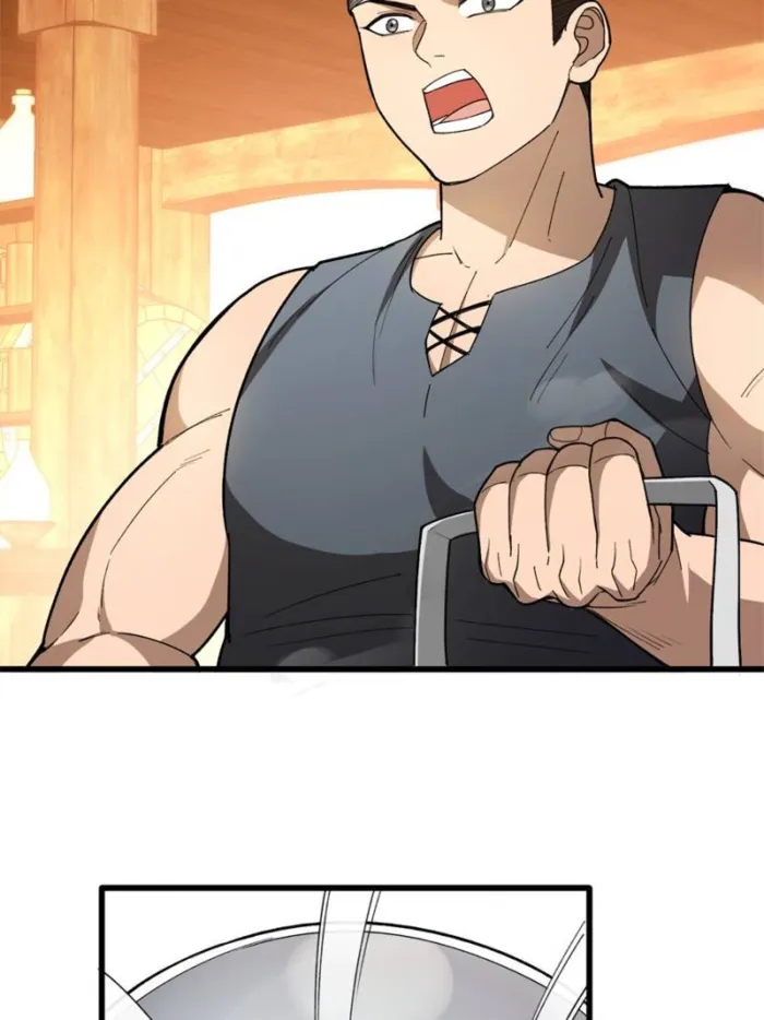 Page 34 of Chapter 122