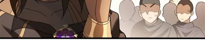 Page 29 of Chapter 124