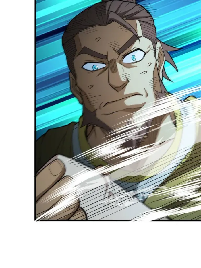Page 40 of Chapter 124
