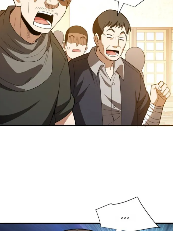 Page 44 of Chapter 124
