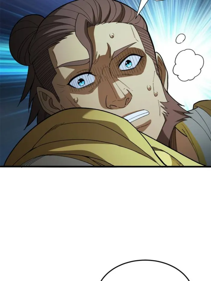 Page 45 of Chapter 124