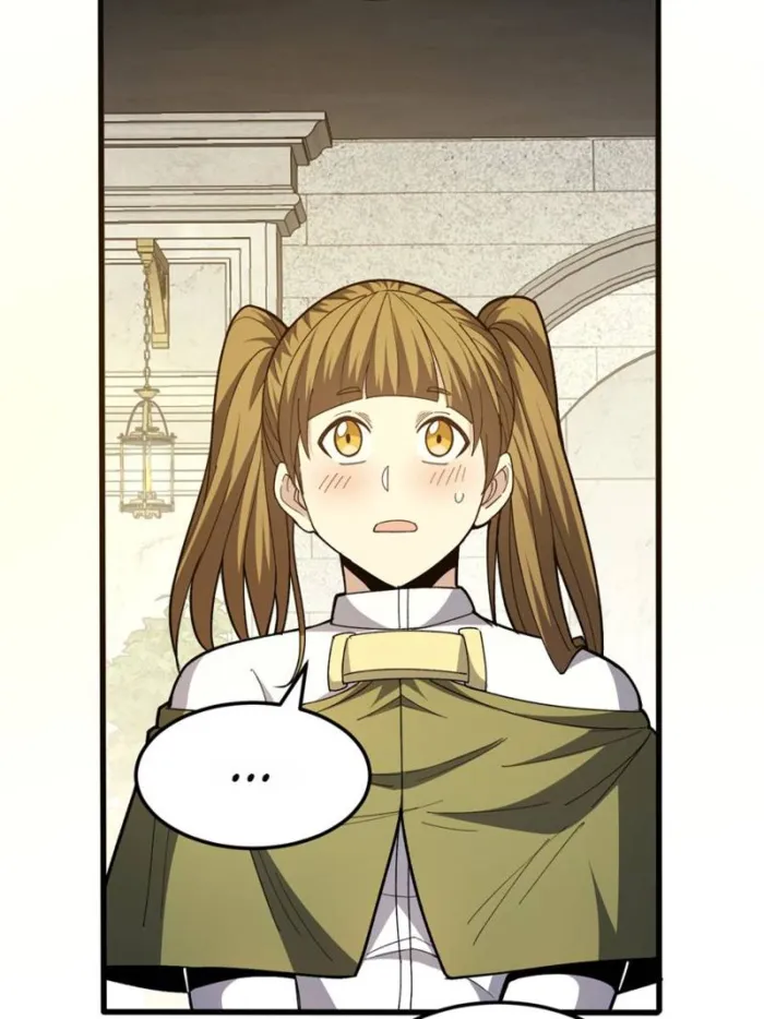 Page 15 of Chapter 125