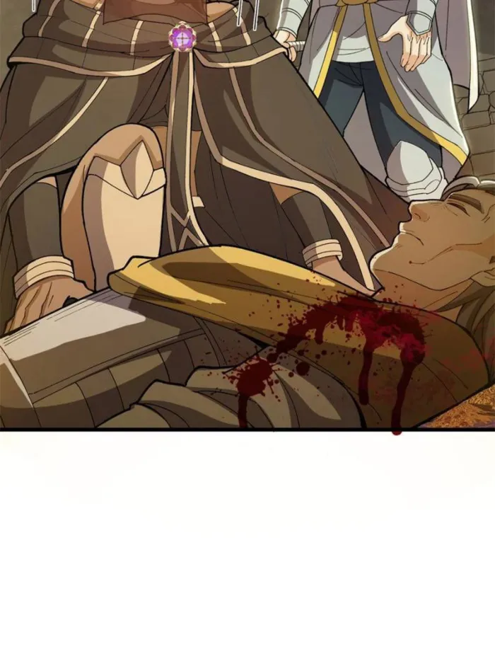 Page 7 of Chapter 131