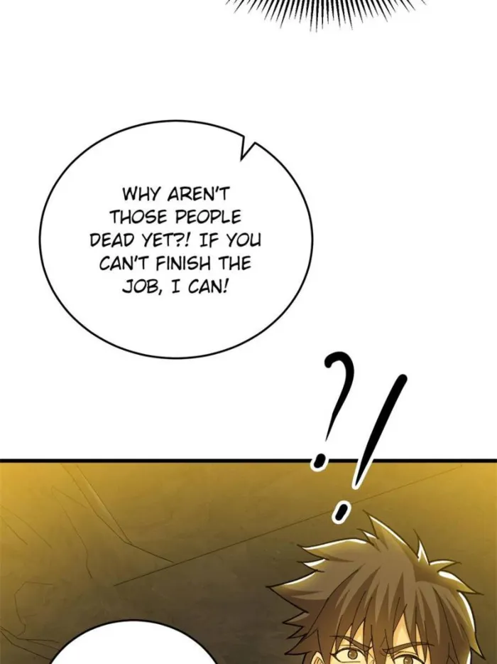 Page 25 of Chapter 131