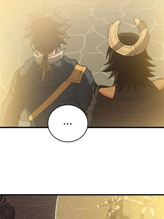 Page 43 of Chapter 131