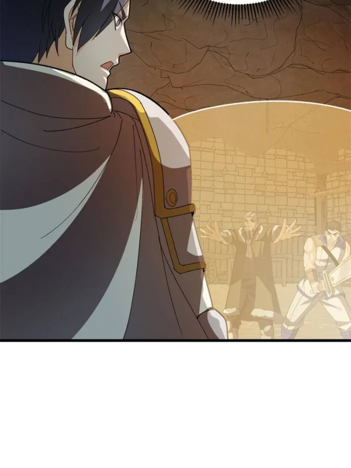 Page 37 of Chapter 132