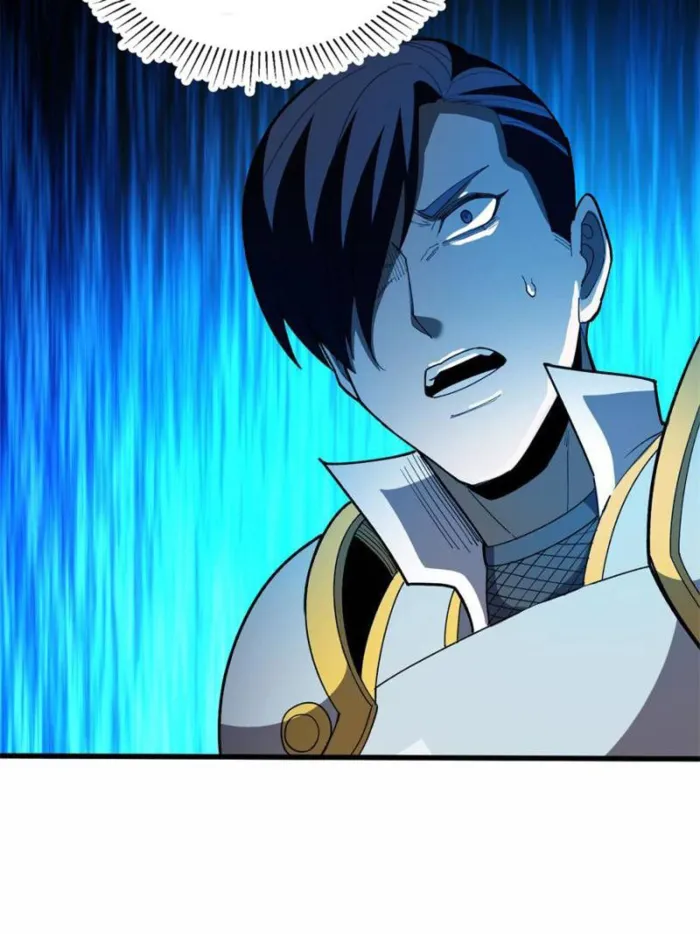 Page 7 of Chapter 133