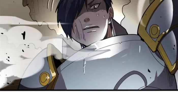 Page 23 of Chapter 133