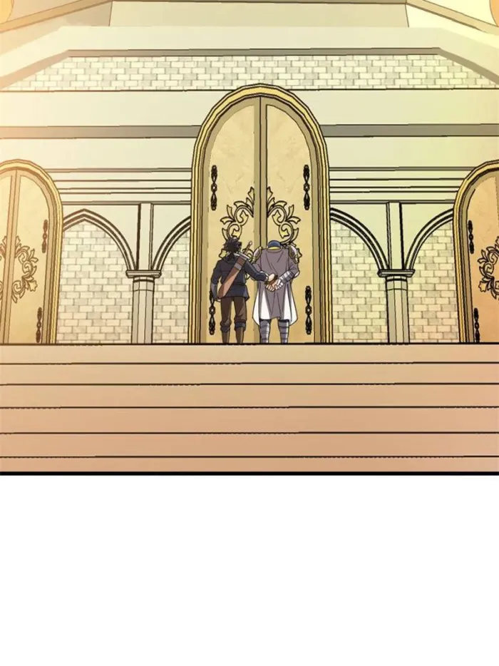 Page 28 of Chapter 134